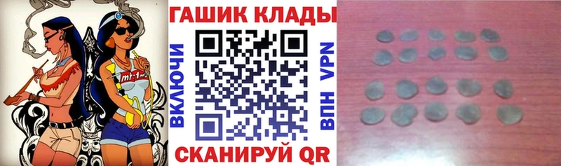 сайты даркнета телеграм  Искитим  ГАШИШ гарик 