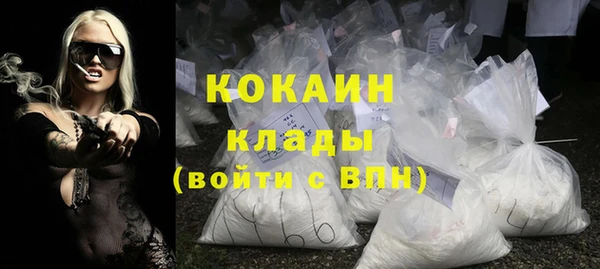 стафф Сатка
