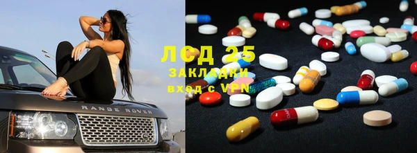 mix Киреевск