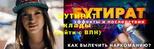 a pvp Сафоново