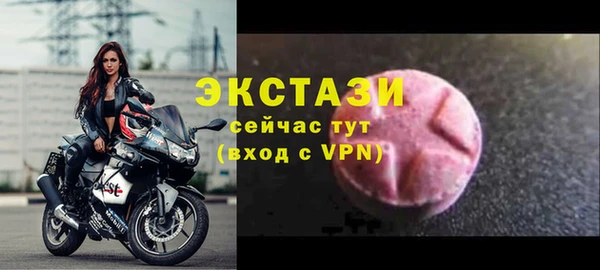 a pvp Сафоново