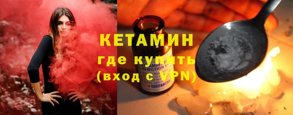 a pvp Сафоново