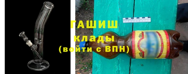 марки nbome Корсаков