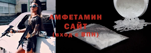 дурь Саяногорск