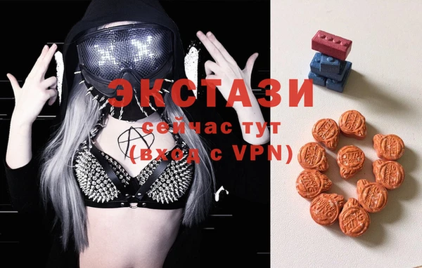 мяу мяу мука Нижневартовск