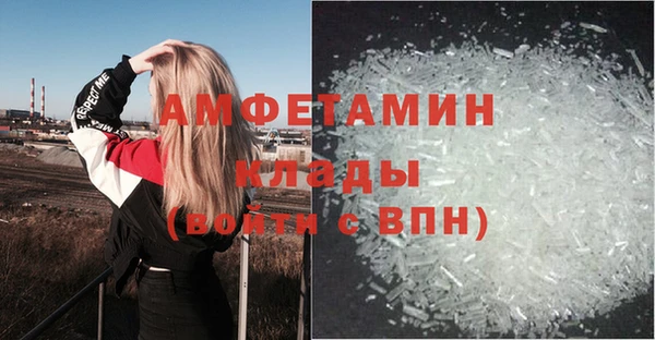 a pvp Сафоново