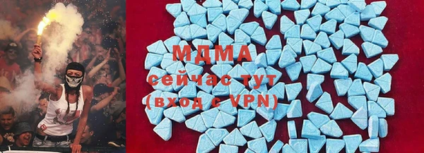 спайс Абдулино