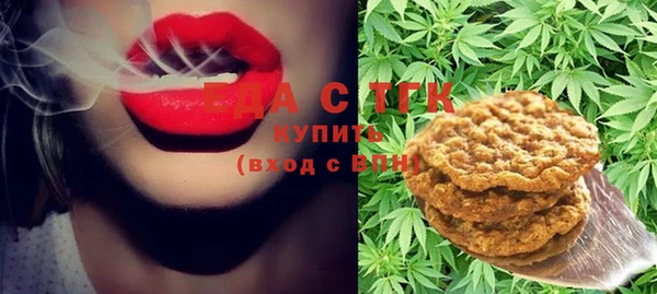 a pvp Сафоново