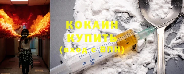 крисы Абинск