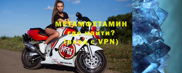 a pvp Сафоново