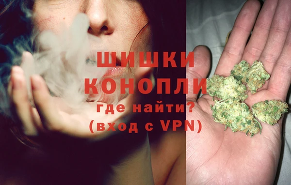 марки nbome Киренск