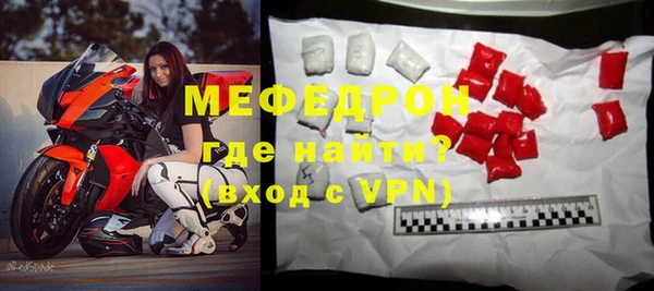 ешки Мурманск