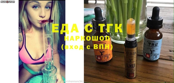 скорость Костерёво
