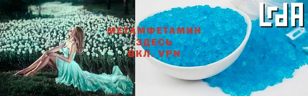 дурь Саяногорск