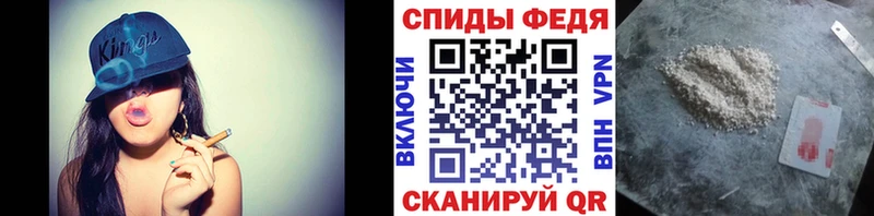 ссылка на мегу вход  Искитим  МЕТАМФЕТАМИН Methamphetamine 