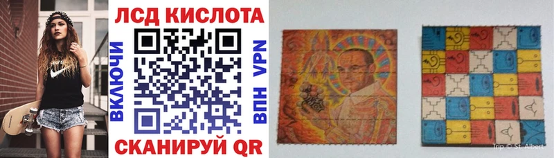 это наркотические препараты  Искитим  Марки 25I-NBOMe 1,8мг  где купить наркоту 