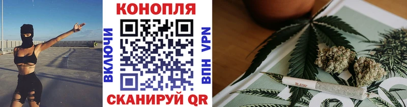 МАРИХУАНА Bruce Banner  Искитим 